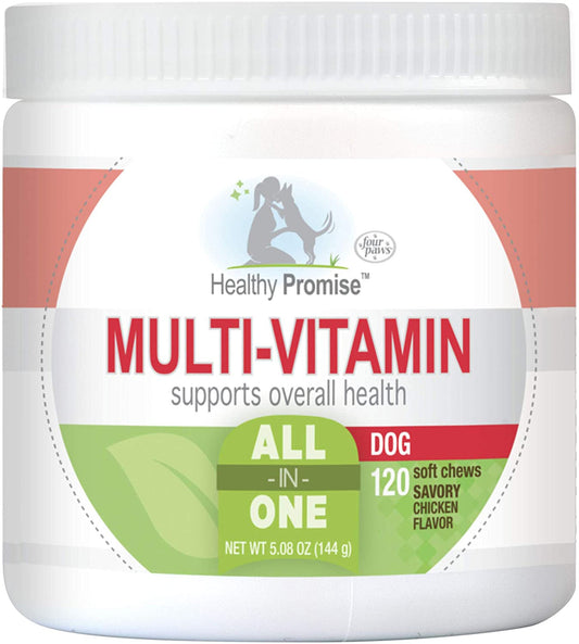 Dog multivitamin soft chews bottle, savory chicken flavor, 120-count