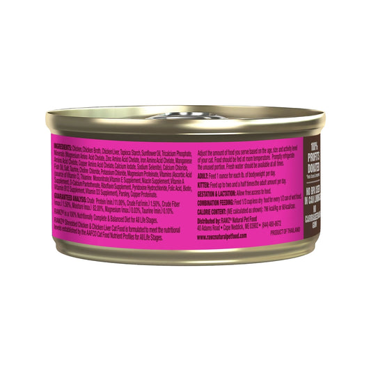 Rawz Cat Shredded Chicken Chicken Liver 3oz. (Case of 18)
