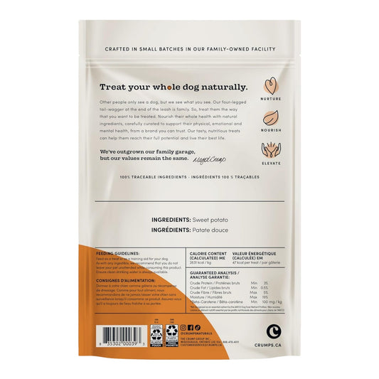 Dog treat pouch back with ingredients and feeding details for sweet potato chews