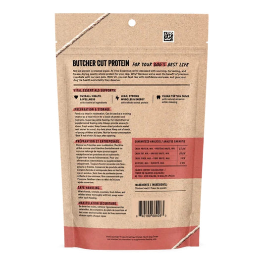 Vital Essentials Dog Freeze-Dried Treat Chicken Hearts 3.75oz.