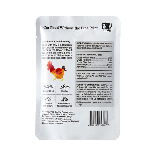 Chicken mousse cat treat pouch back panel with ingredients, analysis, and barcode
