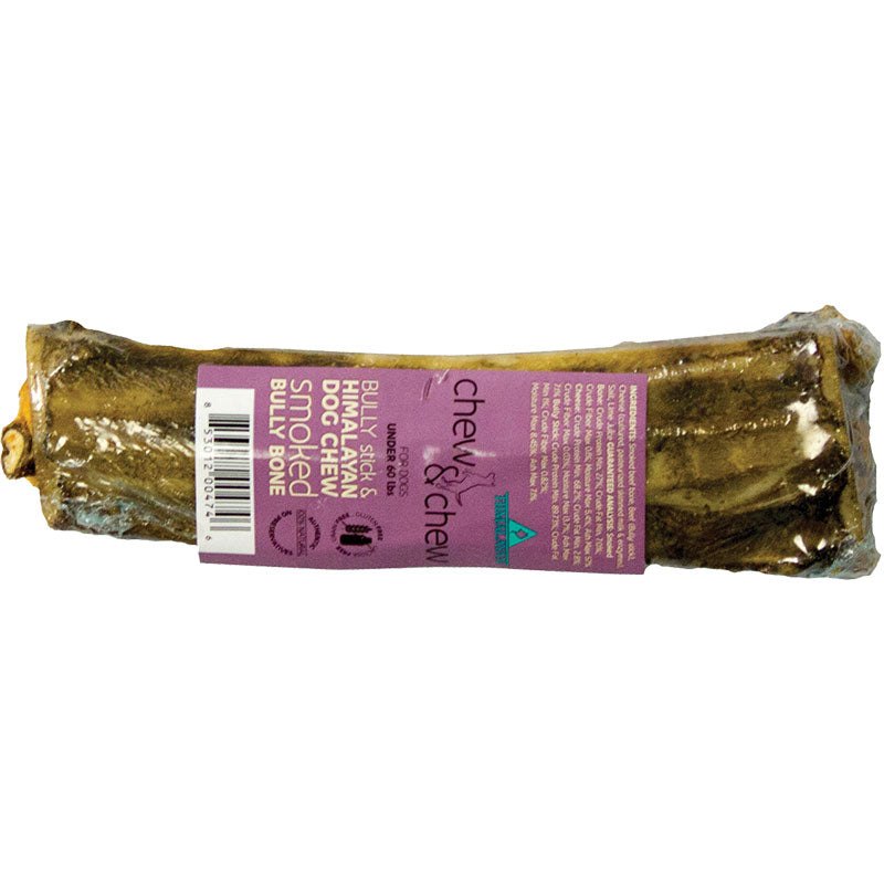 Large Himalayan dog bully bone chew, 10 oz, with purple ingredient label