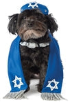 Blue pet costume cape with yarmulke hat, white bow tie, and star emblem