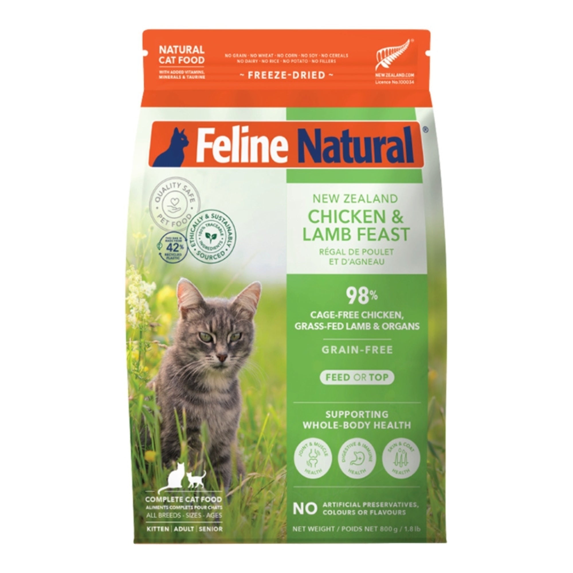 Feline Natural Cat Freeze Dried Chicken & Lamb 1.8Lb